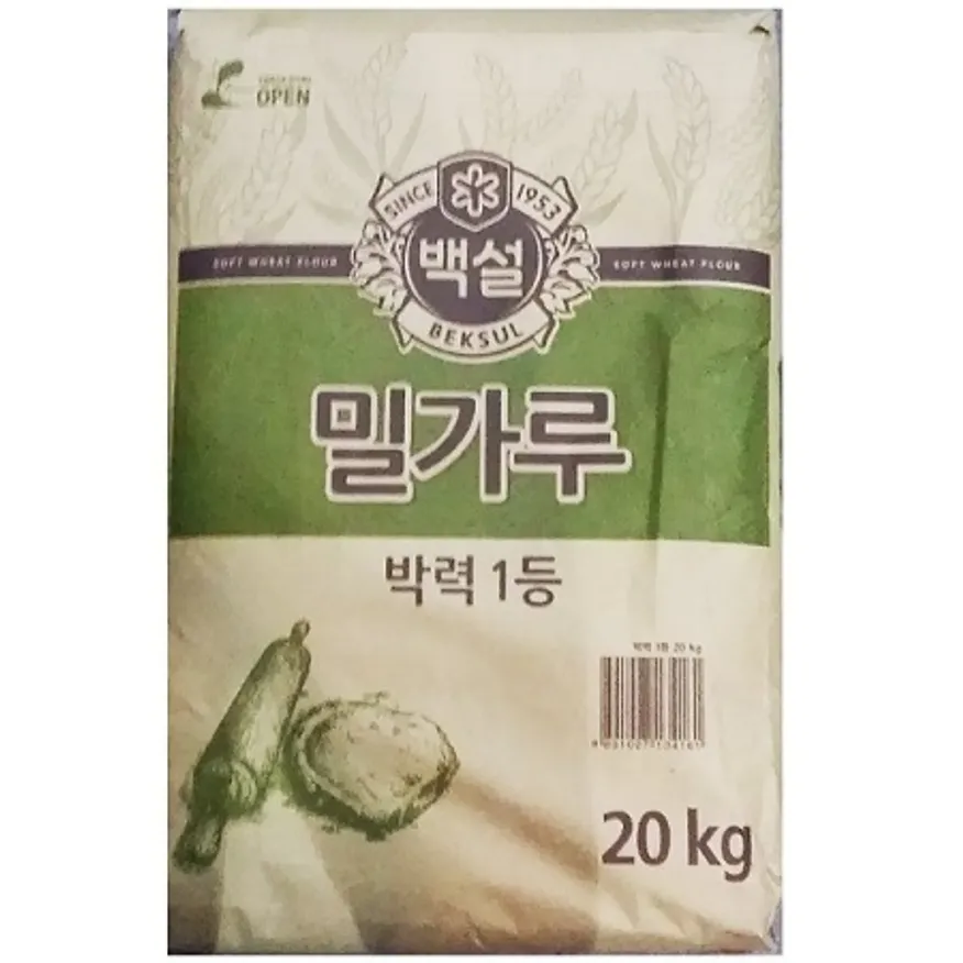 박력밀가루 1등(백설20kg) 박력분 밀가루 제일제당 이미지