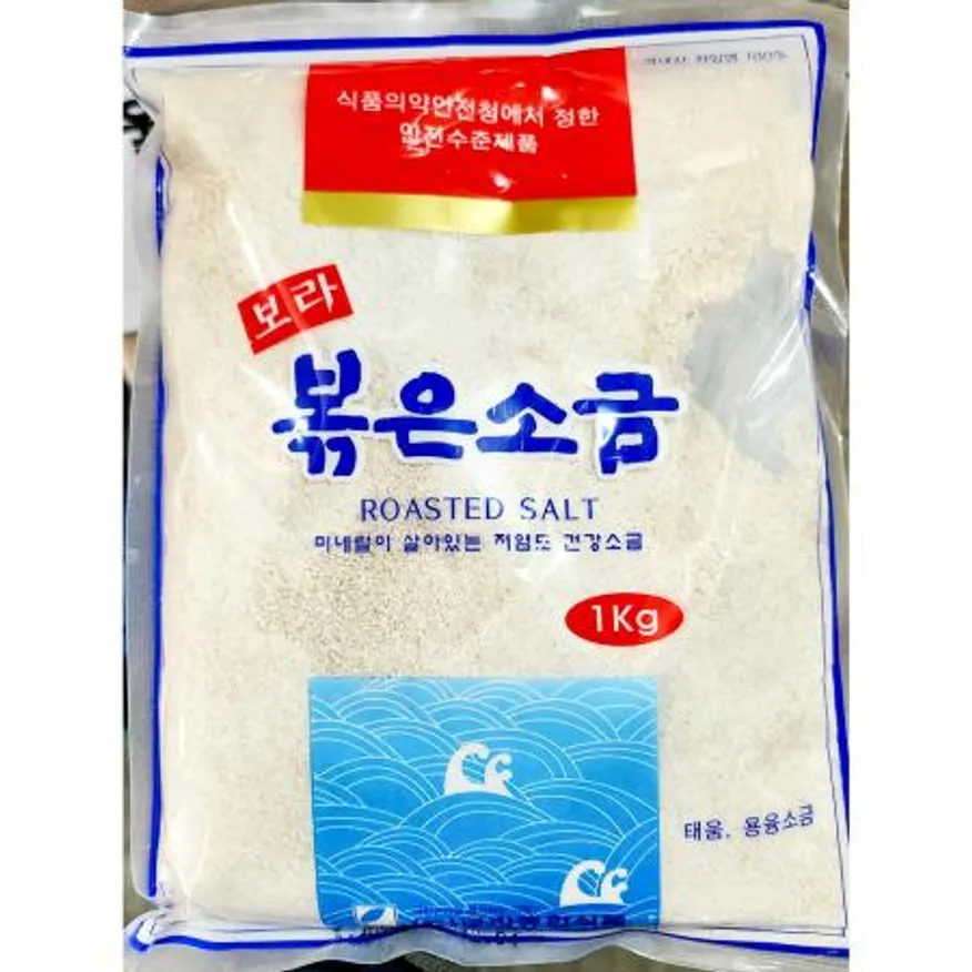 볶은소금 보라 고은입자 가는 소금 1Kg 이미지