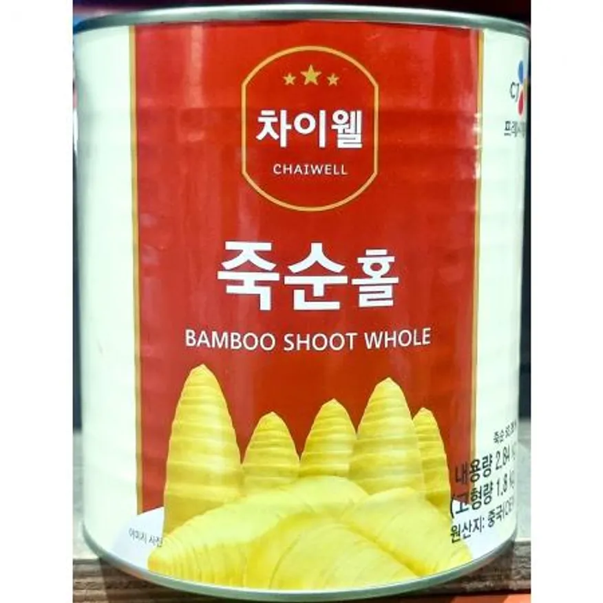 죽순캔 차이웰 업소용 죽순 통조림 2.84Kg X 6 이미지
