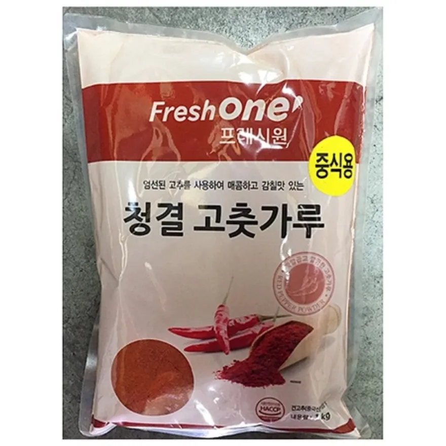 고운 청양 고춧가루(FO 1kg)X4 업소용 중식 매운 고추가루 이미지