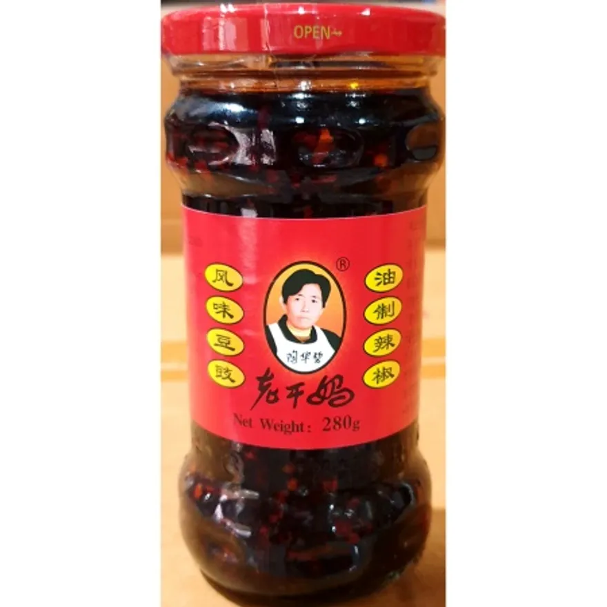 고추맛기름(노간마 또우츠 280g) X4 업소용 중식 고추씨기름 이미지