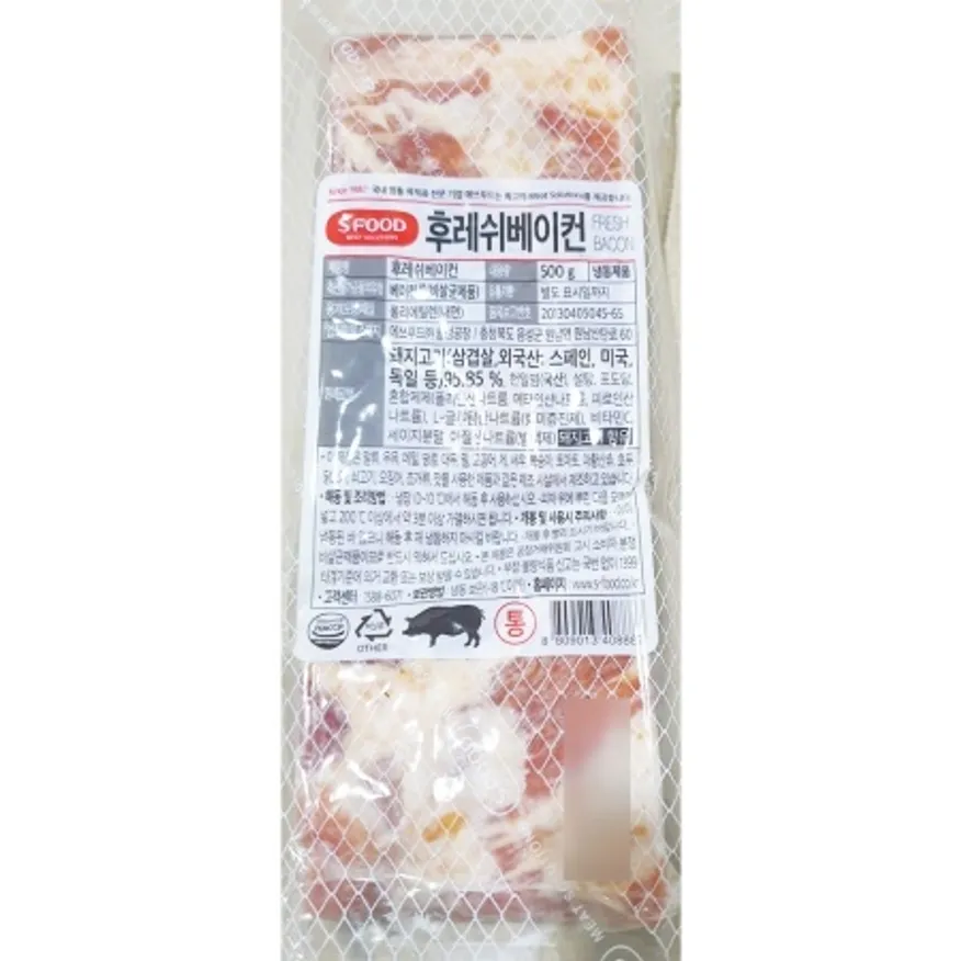 베이컨(에쓰푸드 500g) 후레쉬 통베이컨 업소용 식당 이미지