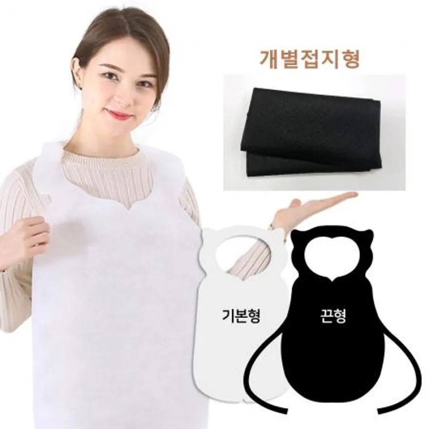 일회용앞치마 기본형 블랙 접지형 업소용 부직포 위생 앞치마 100매 이미지