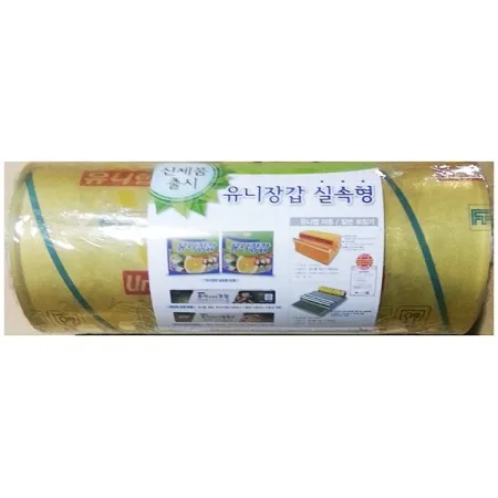 랩(유니랩 30Cm) 비닐랩 음식 포장 덮개 이미지