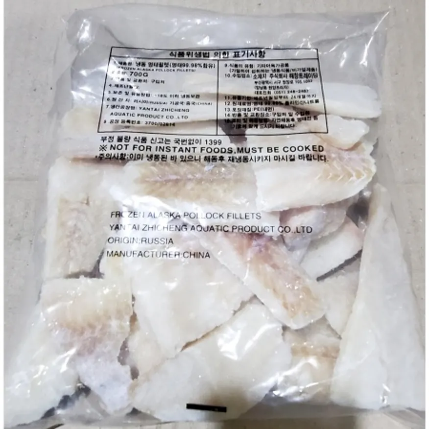 동태포(냉동 가시제거율95프로 슬라이스 700g) 명태필렛 동태전 명태포 동태살 이미지