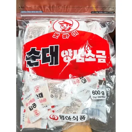 범아 순대소금 3g x200입 600g 순대용 양념소금 배달용 이미지