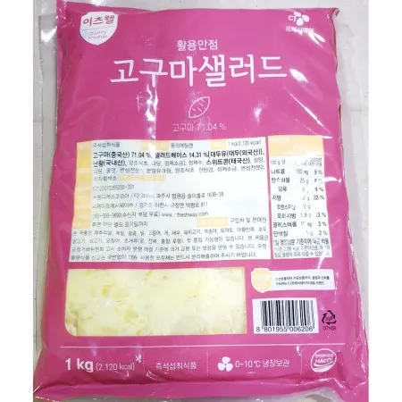 고구마샐러드(이츠웰 리뉴얼 1kg) 고구마무스 식사대용 샐러드믹스 업소용 이미지