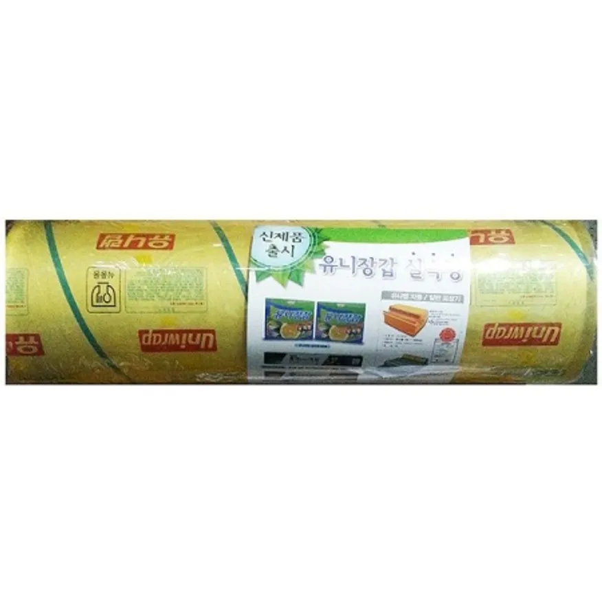 랩(유니랩 40Cm) 비닐랩 음식 포장 덮개 이미지