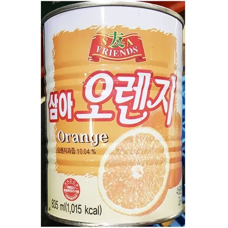 오렌지농축액(삼아 835ml) 업소용 카페 오렌지원액 베이스