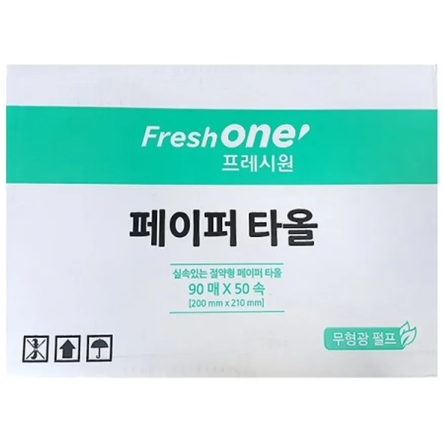 페이퍼 타올(FO 90x50속) 업소용 종이수건 키친타올 이미지