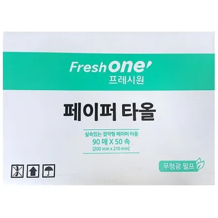 페이퍼 타올(FO 90x50속) 업소용 종이수건 키친타올 이미지