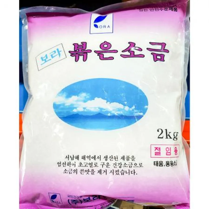 볶은소금 업소용 굵은 소금 2Kg X 5 이미지