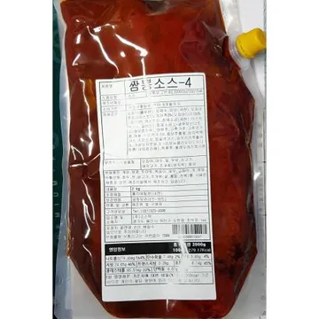 짬뽕소스(캐드FS 냉장 2kg) 업소용 짬뽕국물 양념