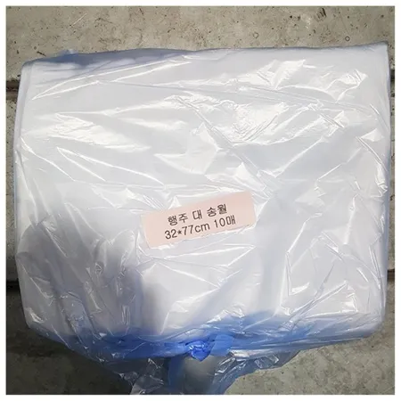 행주( 32x77cm 10입) 업소용 빨아쓰는 주방 면행주 흰색 타올 이미지