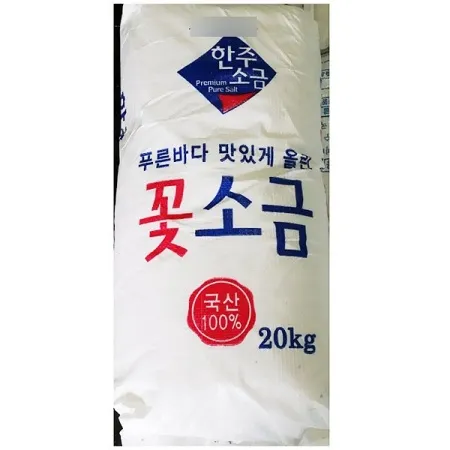 한주 꽃소금 20kg 업소용 이미지
