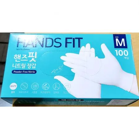 고무장갑 오라이트 니트릴 M 백색 100입