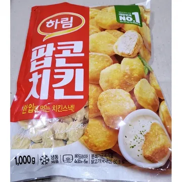 하림 팝콘치킨(1kg) 순살 한입 쏙 어린이 밥반찬 간편한 조리