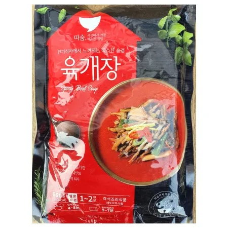 육개장(선미 600g)X25 업소용 즉석탕 간편식 육계장