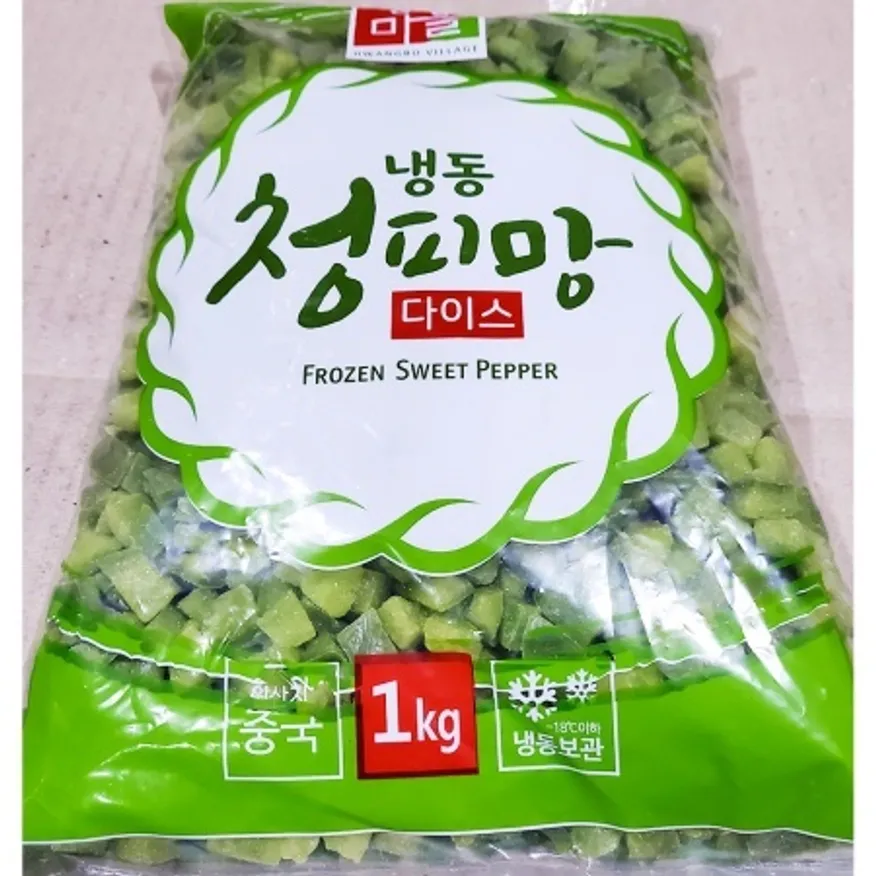 황보마을 청피망(다이스 1kg) 냉동 피망 다진 야채 업소용 이미지