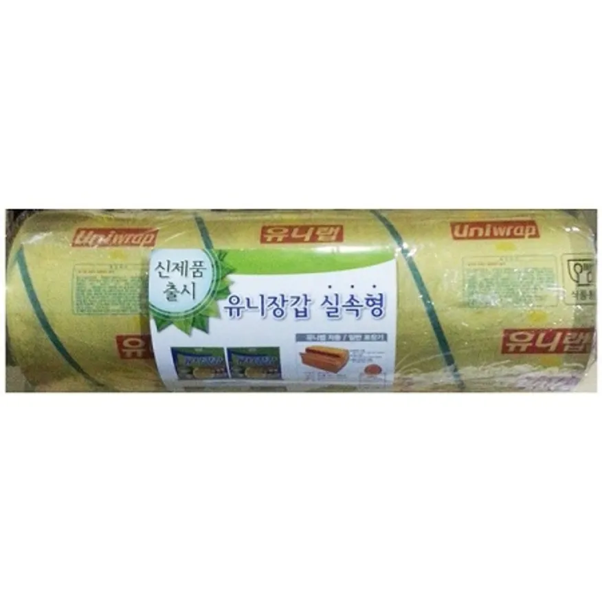 랩(유니랩 35Cm) 비닐랩 음식 포장 덮개 이미지