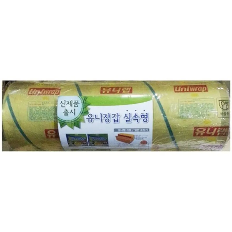랩(유니랩 35Cm) 비닐랩 음식 포장 덮개 이미지