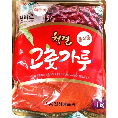 고운 청양고춧가루(진성 1kg) 업소용 매운맛 가는 고추가루 이미지