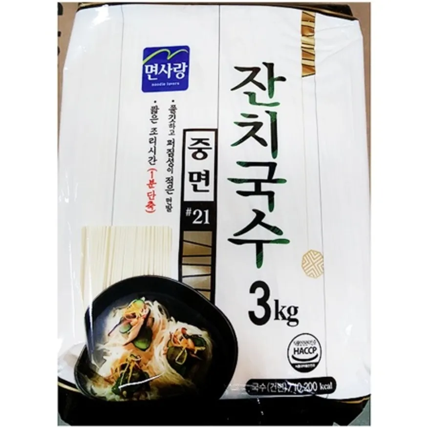 잔치국수 중면(면사랑 3kg)X4 국수사리 이미지