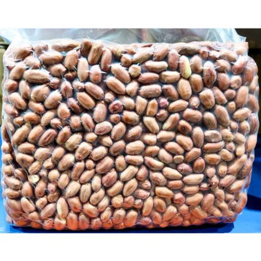 땅콩 한솔 업소용 안주 견과류 3.75Kg X 4 이미지