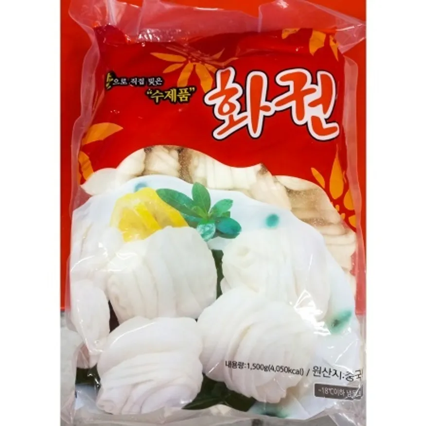 딤섬 꽃빵 1.5kg(46개내외) 업소용 중식 바오번 수제 화권 이미지