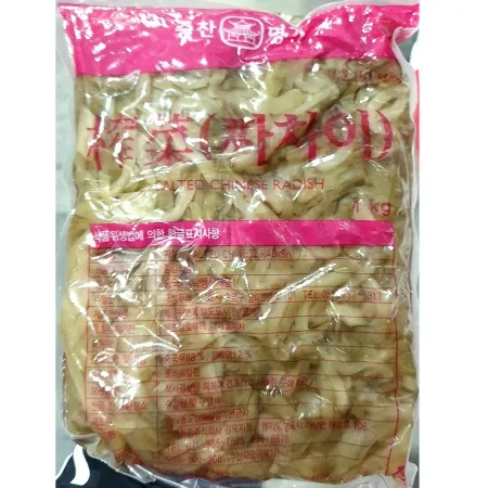 짜사이(영화 1kg)X4 업소용 차사이 절임 짜차이 채 중식 단무지 이미지