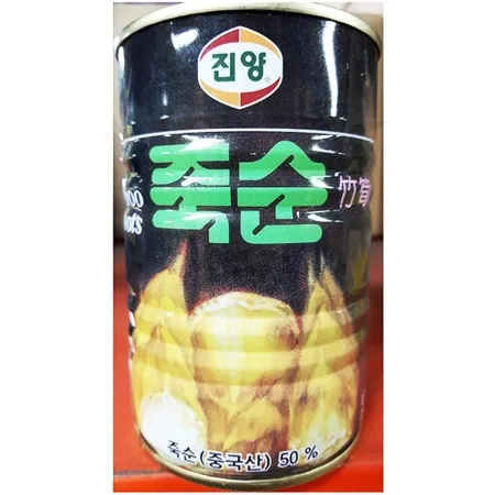 죽순캔(진양 400g)X4 죽순통조림