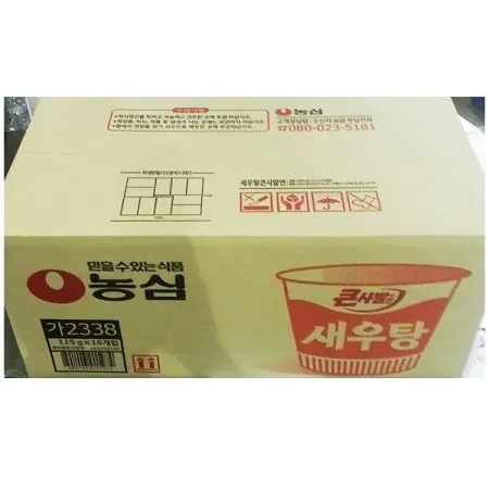 새우탕 큰사발면(16봉) 간편 즉석 라면 이미지
