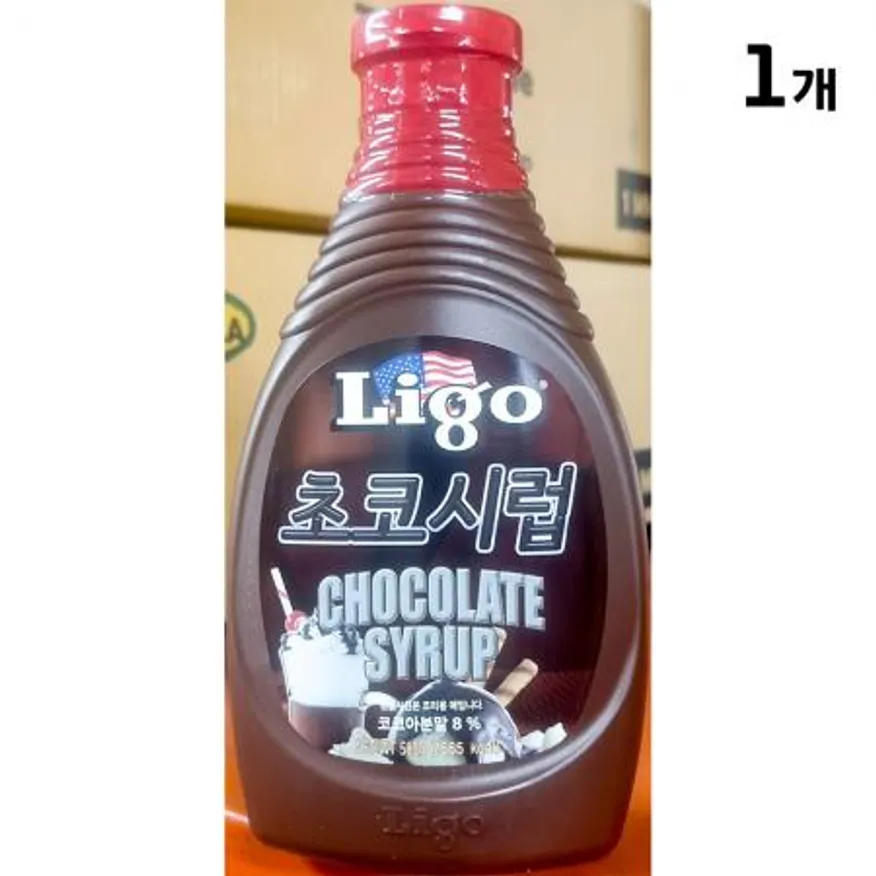 초코 시럽(리고 567g) 업소용 카페 이미지