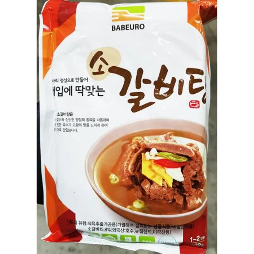 갈비탕 업소용 냉동 즉석탕 소갈비탕 600g X20 이미지