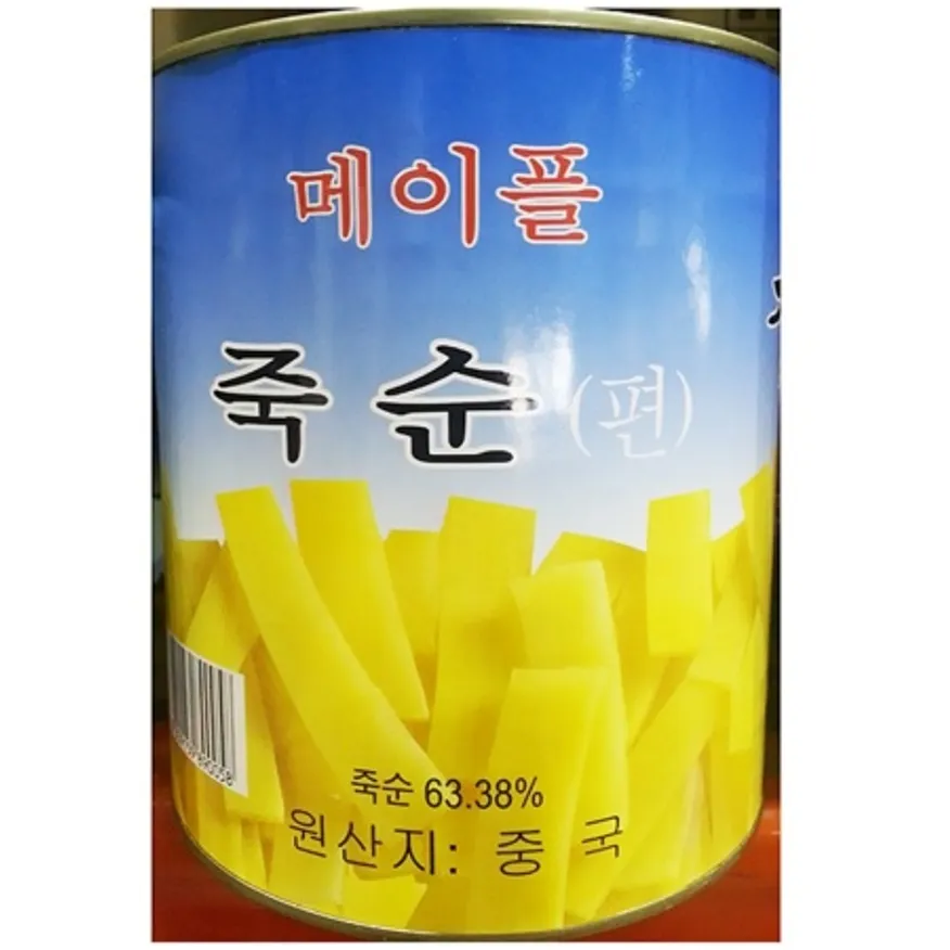 죽순캔(편 대화 2.8kg)X6 통조림 대용량 이미지
