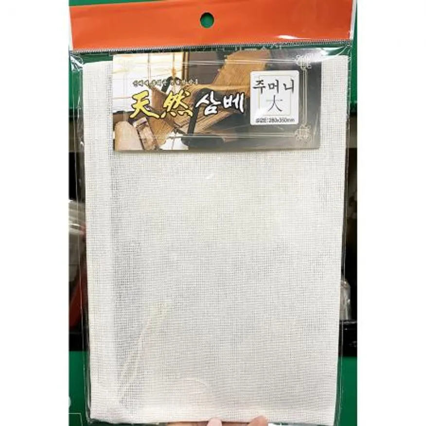 삼베주머니 황금삼베 대 280x350 업소용 삼베천 주머니 1개 이미지