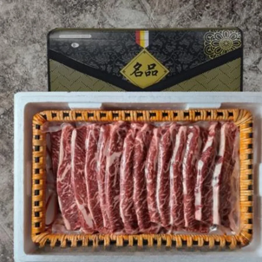 미트하우스 LA갈비선물세트 2kg 업소용 이미지
