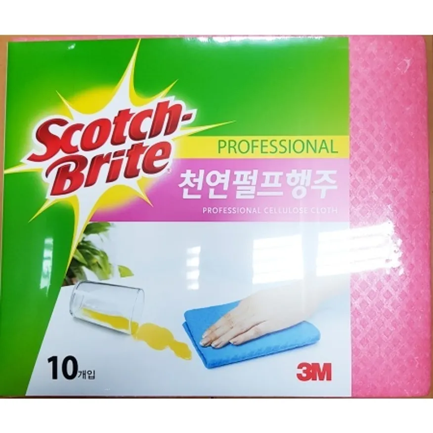펄프행주(스카치 10P 분홍)X10개 업소용 주방 면사 위생 행주 이미지