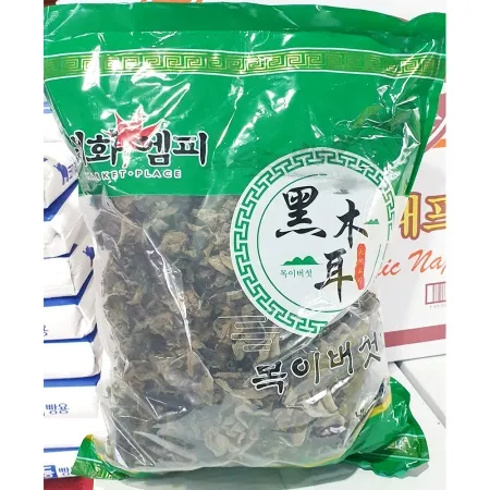 목이버섯(대화엠피 1kg) 업소용 건조 말린 버섯 이미지