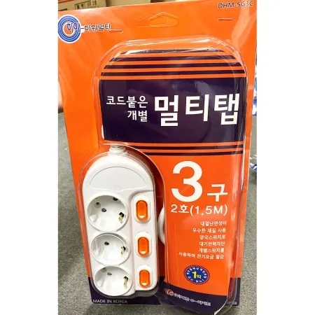 멀티탭 3구 개별스위치(대한 2호 1.5m) X24개 국산 코드 전선 전기 16A 이미지