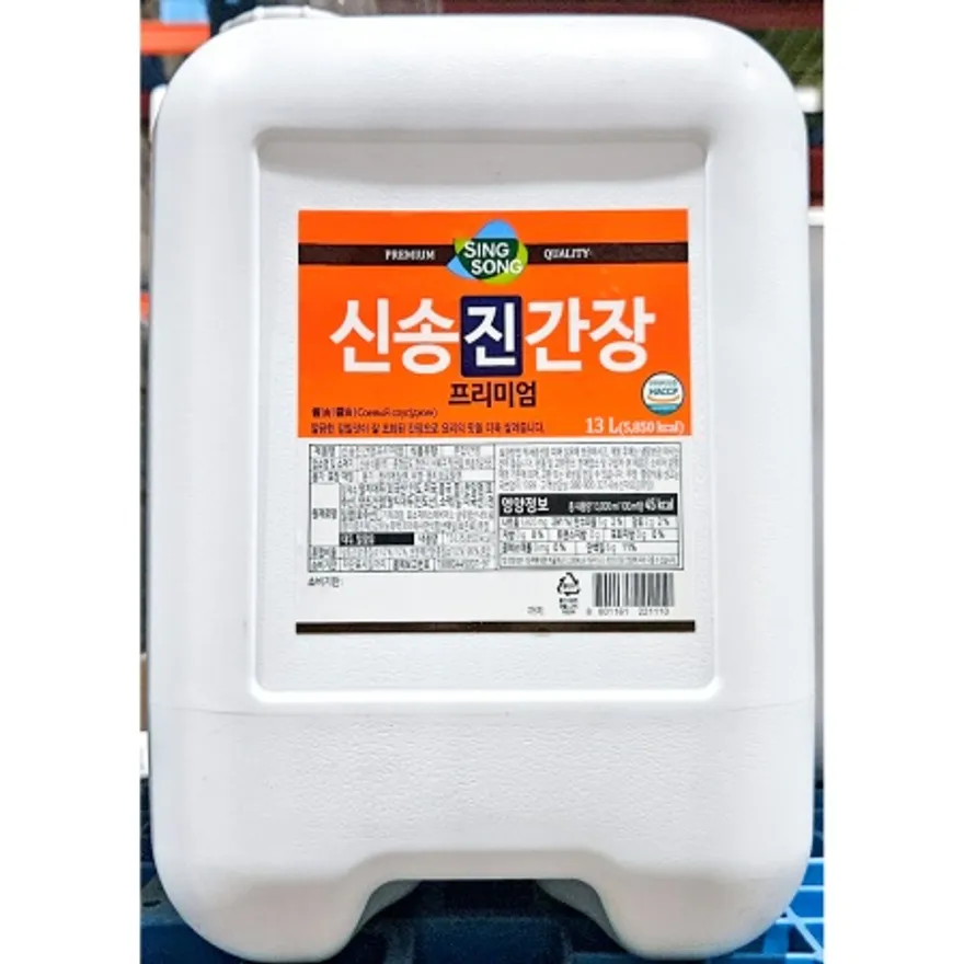 진간장(신송 13리터) 식당용 간장 대용량 이미지