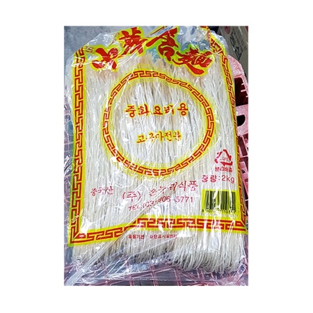 중화당면(온누리 2kg) 업소용 중화요리 고구마전분 당면 잡채