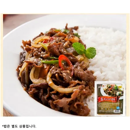 더빱 소불고기 덮밥소스 210gX8 업소용 즉석밥 피씨방 간편식 볶음밥 양념 이미지