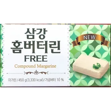 버터린 롯데 450g X20 업소용 컴파운드 마가린