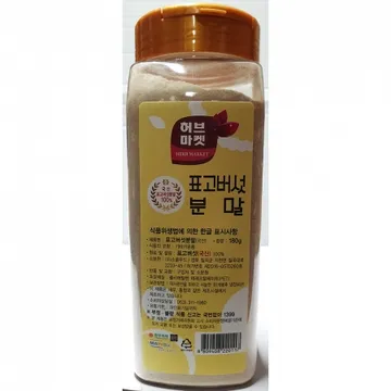 표고버섯분말 100%(허브마켓 180g) 업소용 표고버섯 가루 파우더