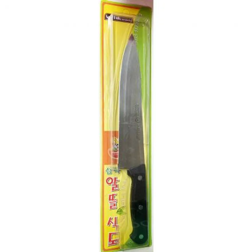 식도 삼덕 알뜰 업소용 주방 칼 식칼 10개 이미지