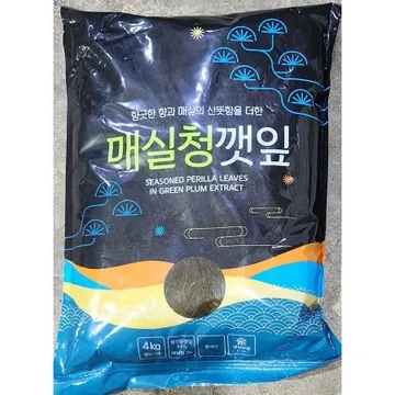 매실청 깻잎장아찌(깻잎42프로 4kg) 절임 반찬