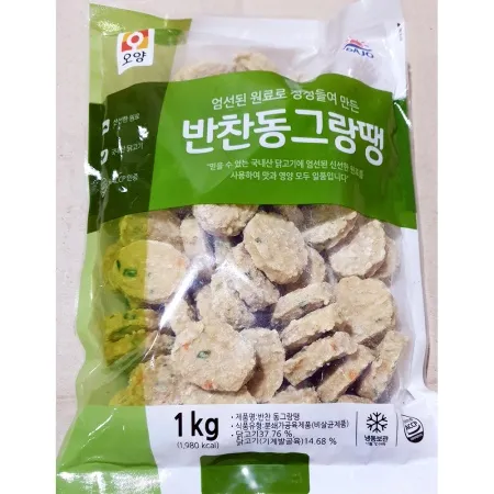 사조오양 반찬동그랑땡(1K) X10