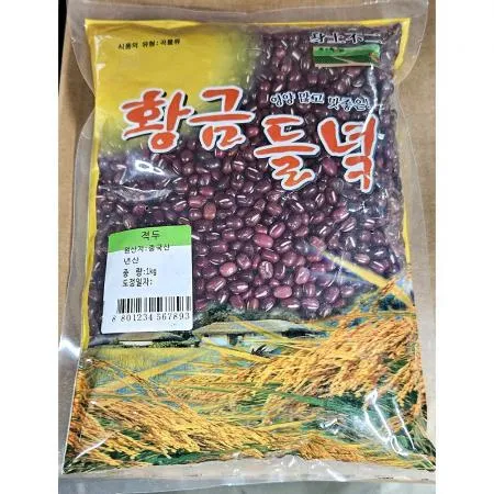 적두팥 햇살 업소용 중국산팥 황금들녘 적두 1Kg X 10