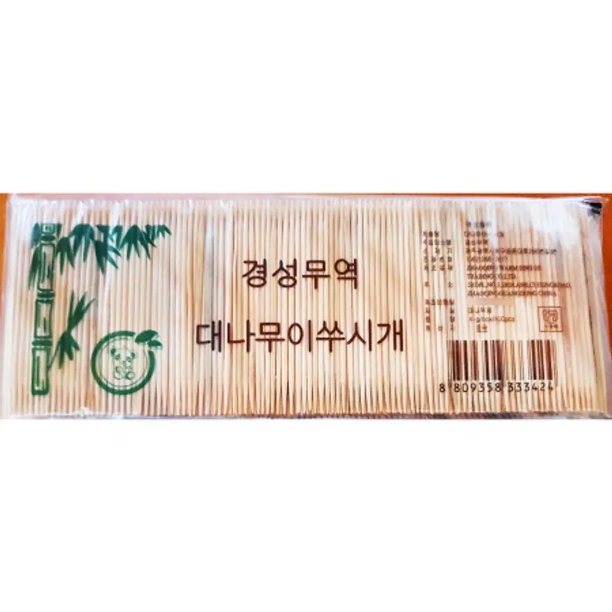 대나무 단면 요지(350개) 업소용 이쑤시개 이쑤시게 이미지